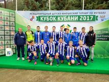 Турнир по футболу "Надежда"